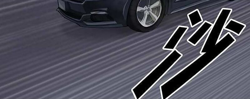 nụ hôn nguyền rủa chapter 41 30