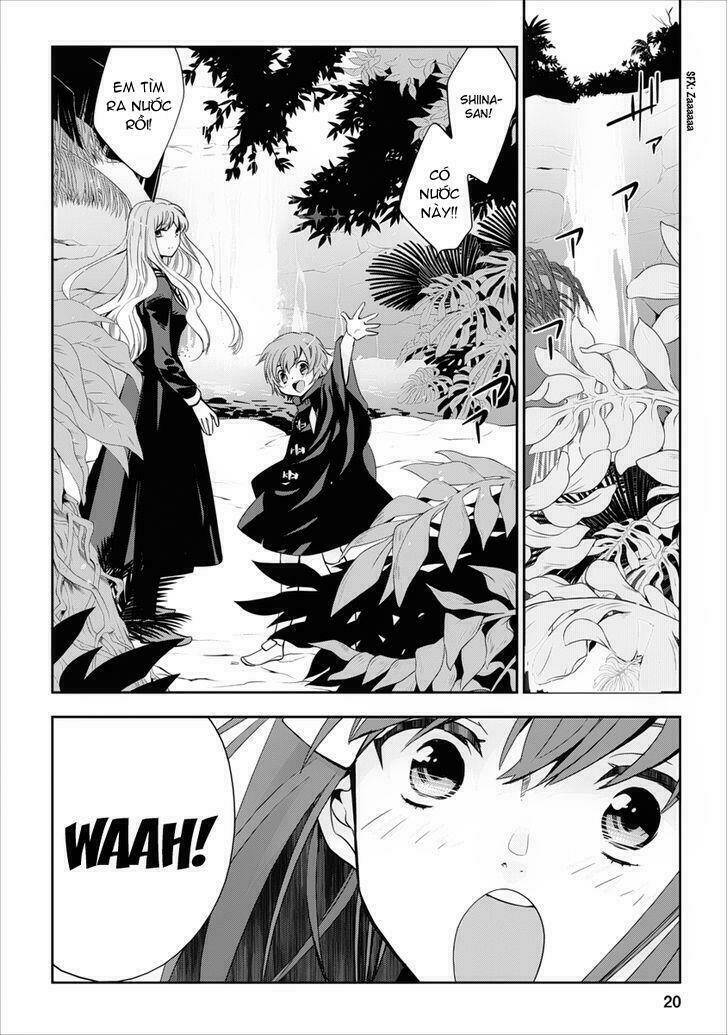 soukai no eve chapter 4 21