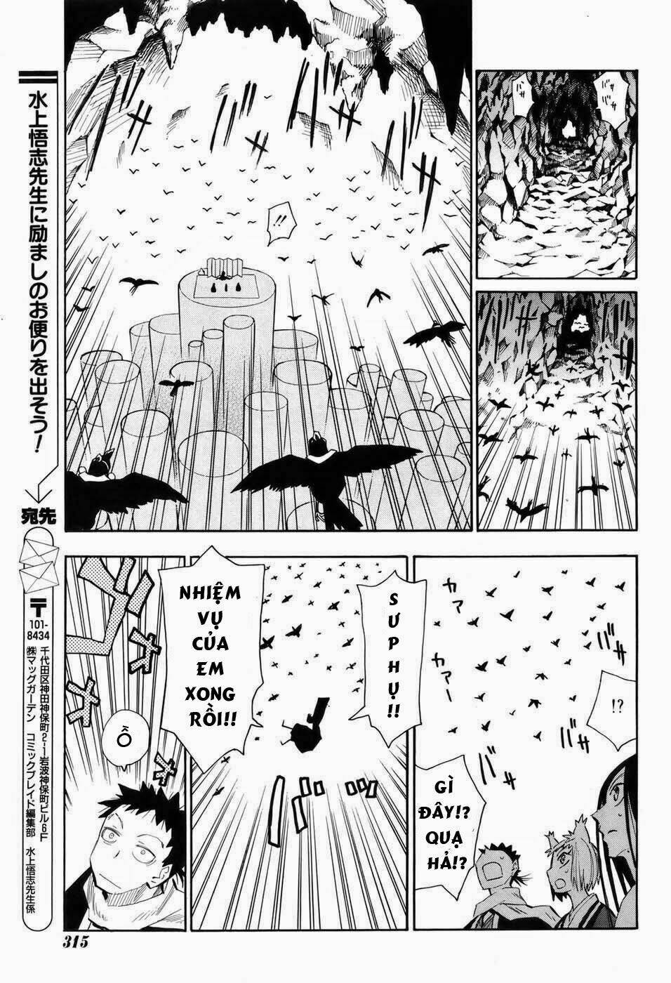 chiến quốc yêu hồ chapter 22 11