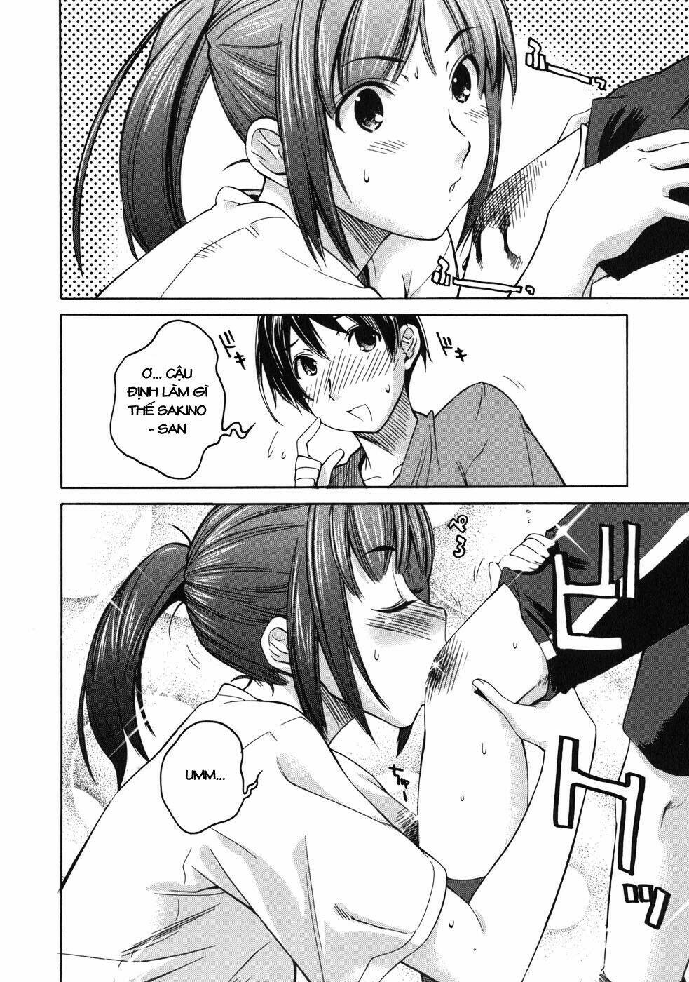 kimi kiss: various heroines chapter 10 14