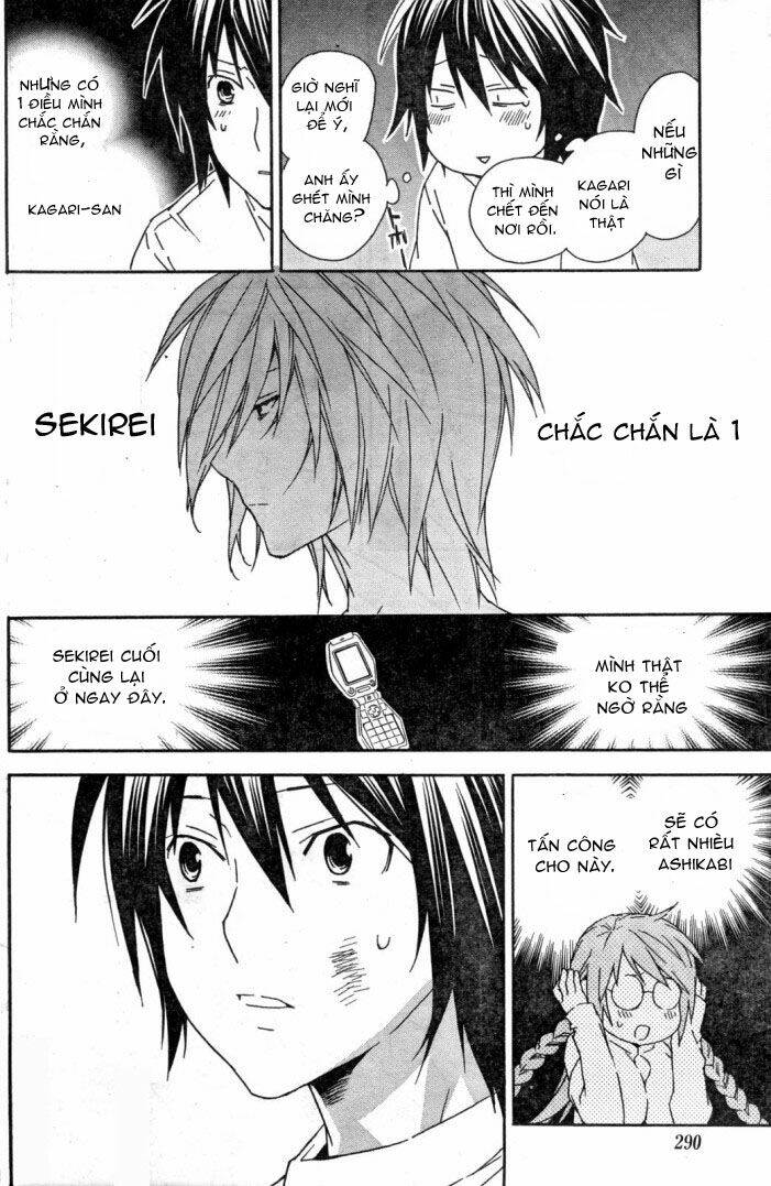 sekirei chapter 58 14