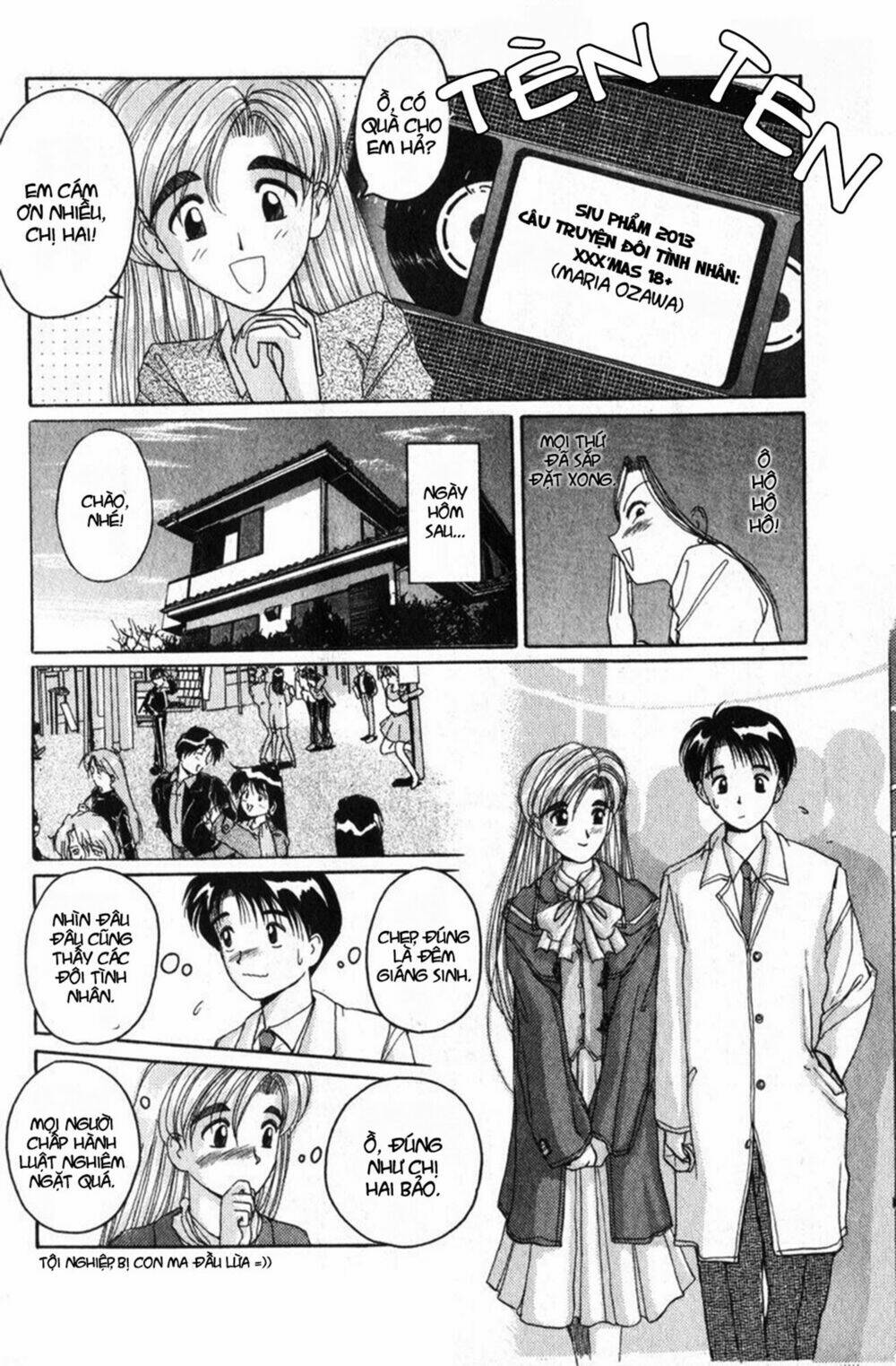 ai ga tomaranai! chapter 23 7