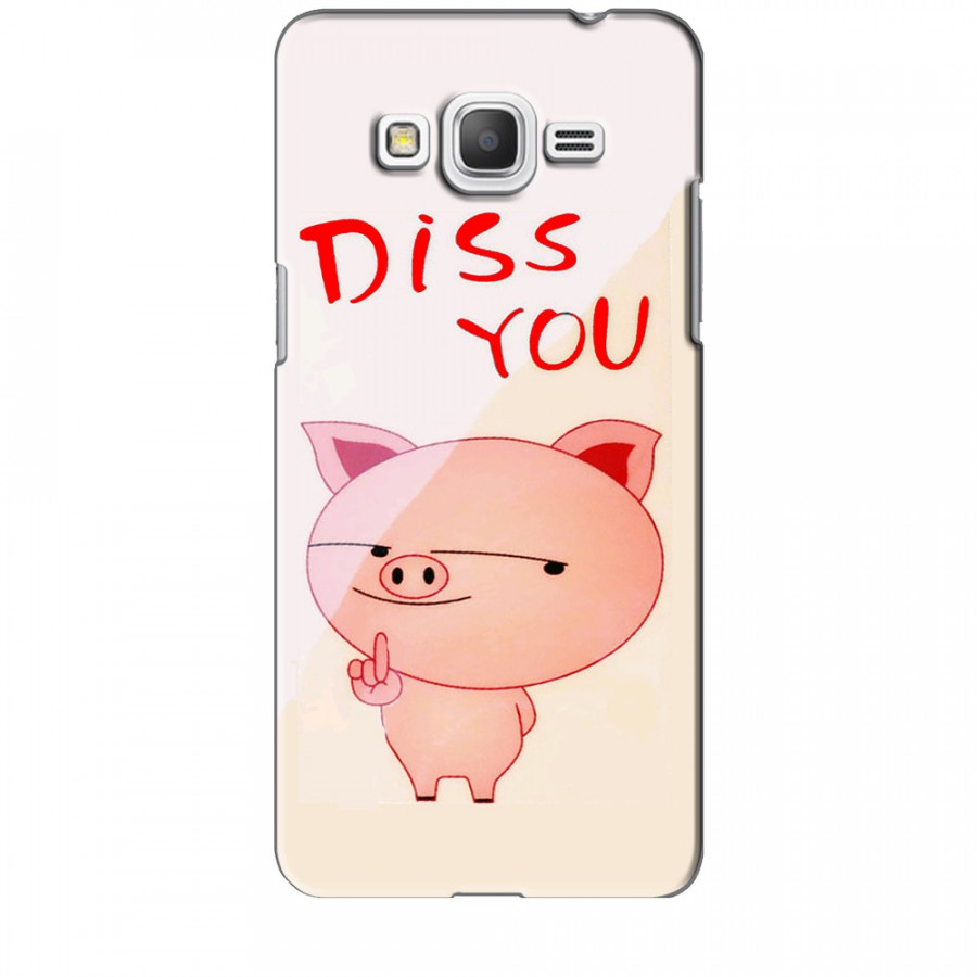 Ốp Lưng  Samsung Galaxy Grand Prime Pig Cute