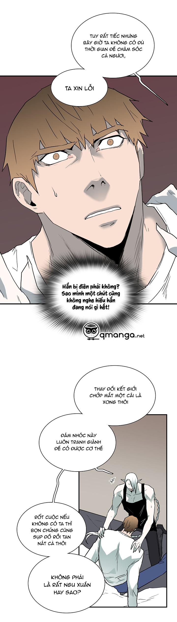 dear door chapter 72 15