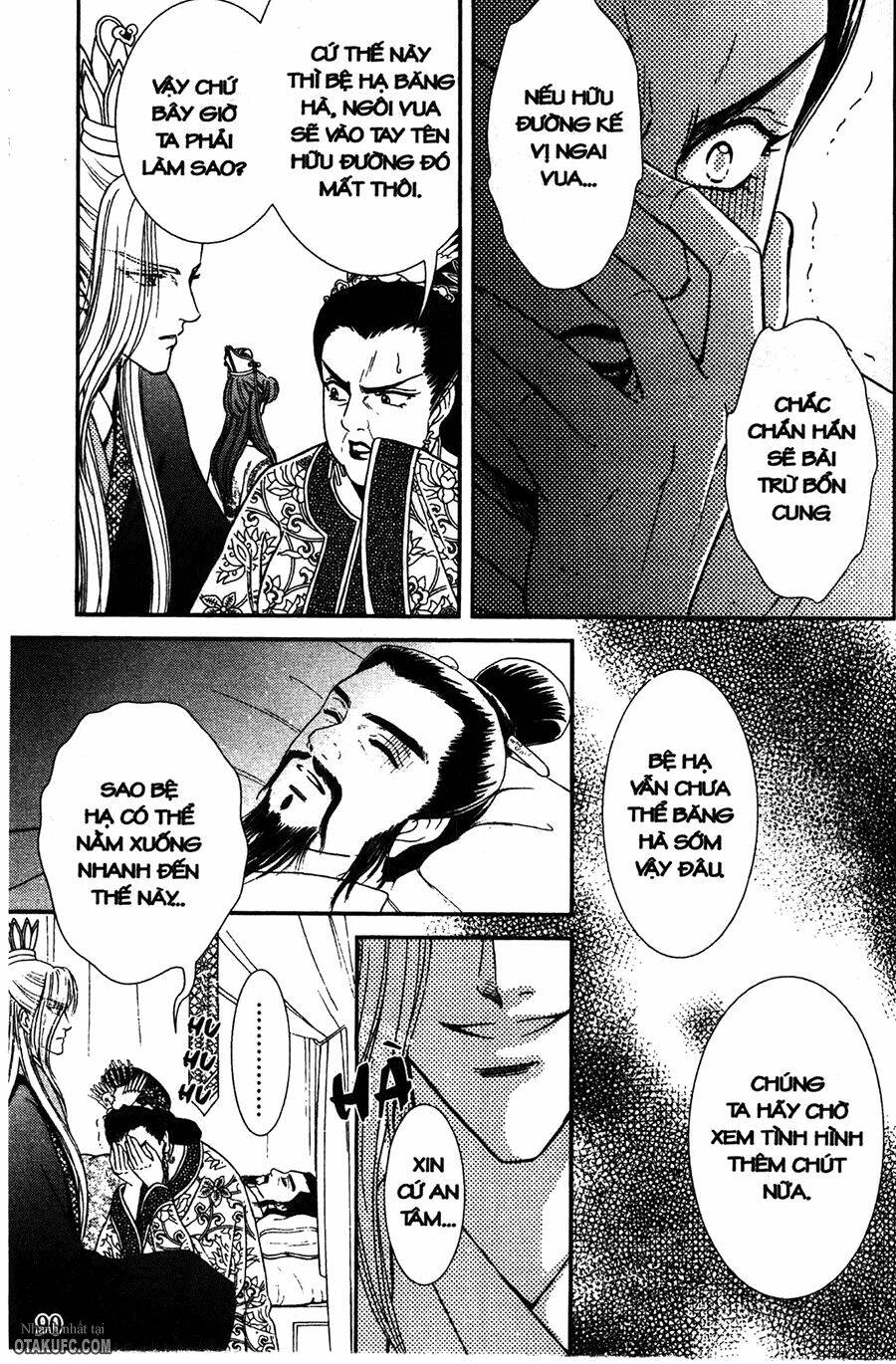 shin saiseien - minouchou kyuutei monogatari chapter 8 27