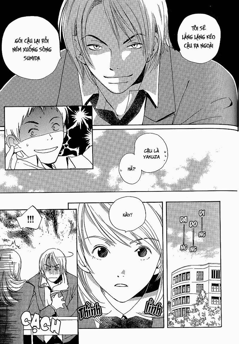 kodomo wa tomaranai chapter 7 32