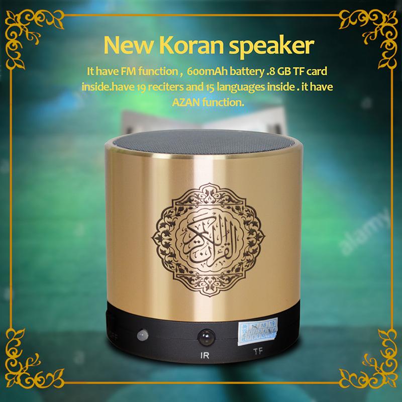 Người chơi Reciter Hồi giáo Hồi giáo không dây di động không dây với điều khiển từ xa 15 Voices Quà tặng Hồi giáo Veilleuse Coranique Màu sắc: Đen