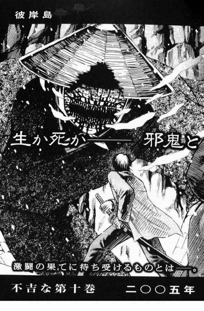 đảo ma cà rồng chapter 79 7