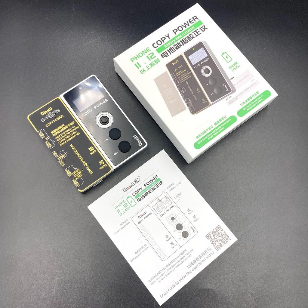 Box fix Pin cho iPhone từ 11 đến 12 Pro Max QIANLI Copy Power