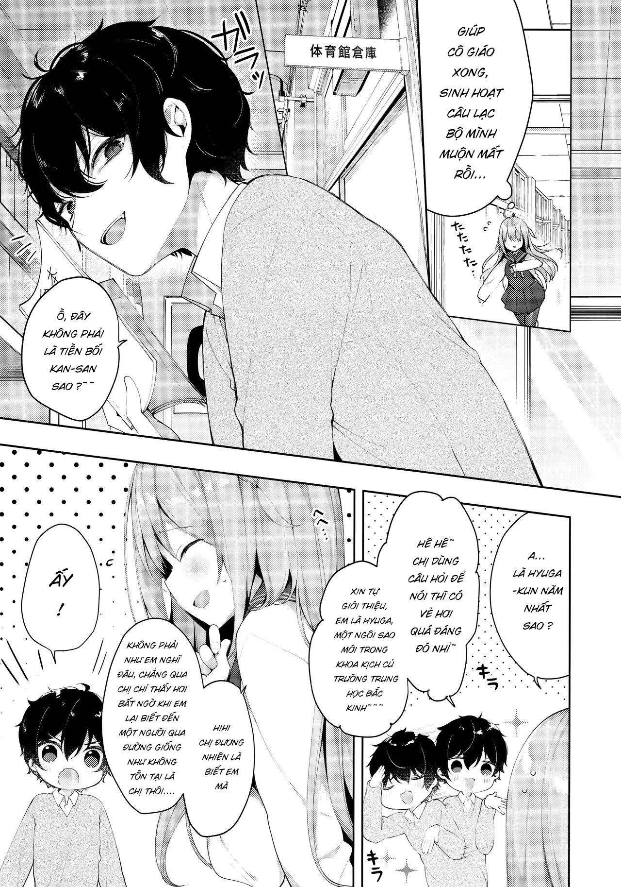 tổng hợp truyện ngắn hentai manga chapter 20 5
