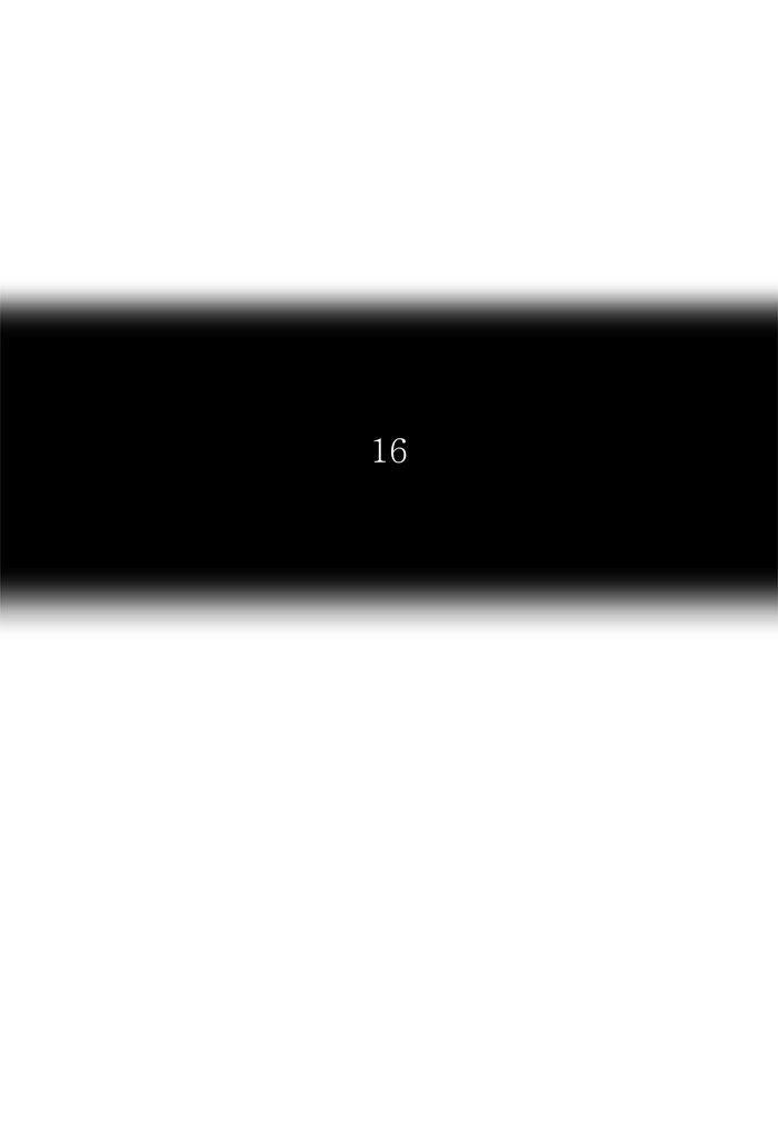 tòa tháp bí ẩn 2 chapter 247 11