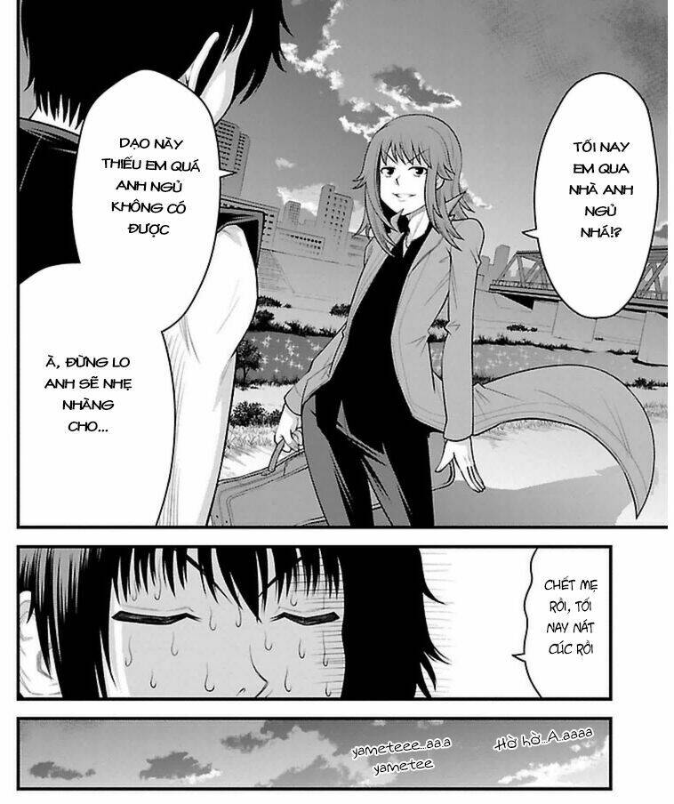 tsujiura-san to chupacabra chapter 34 22