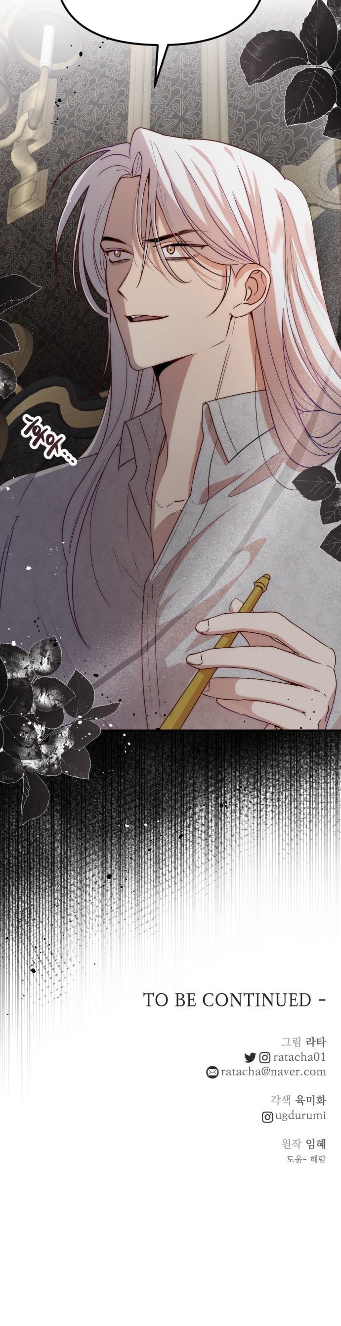 hoàng đế bạo quân ôm lấy tôi chapter 50 19