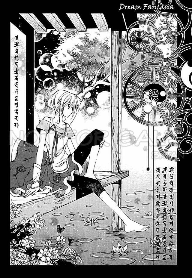 hangah, lee chapter 7 1