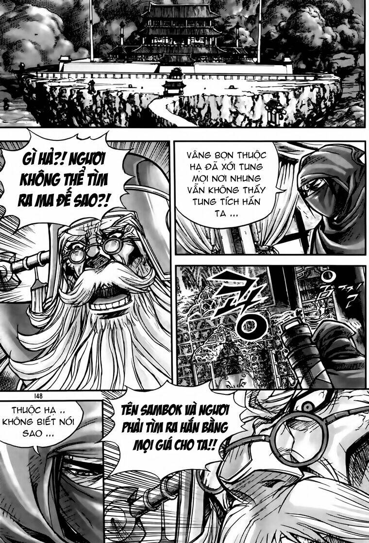 king of hell chapter 201 35