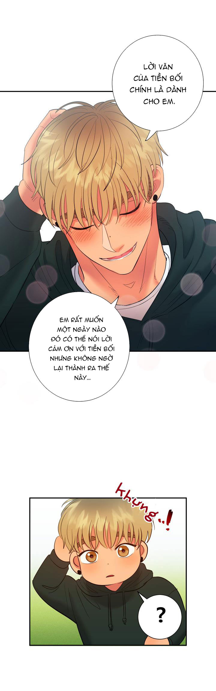 [18+] một lòng một dạ chapter 16.2 1