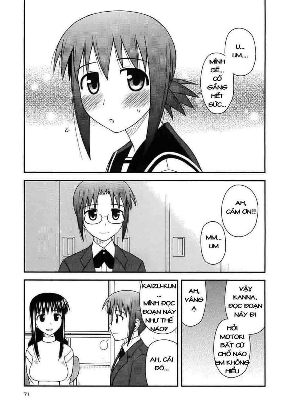 koe de oshigoto! chapter 9 13