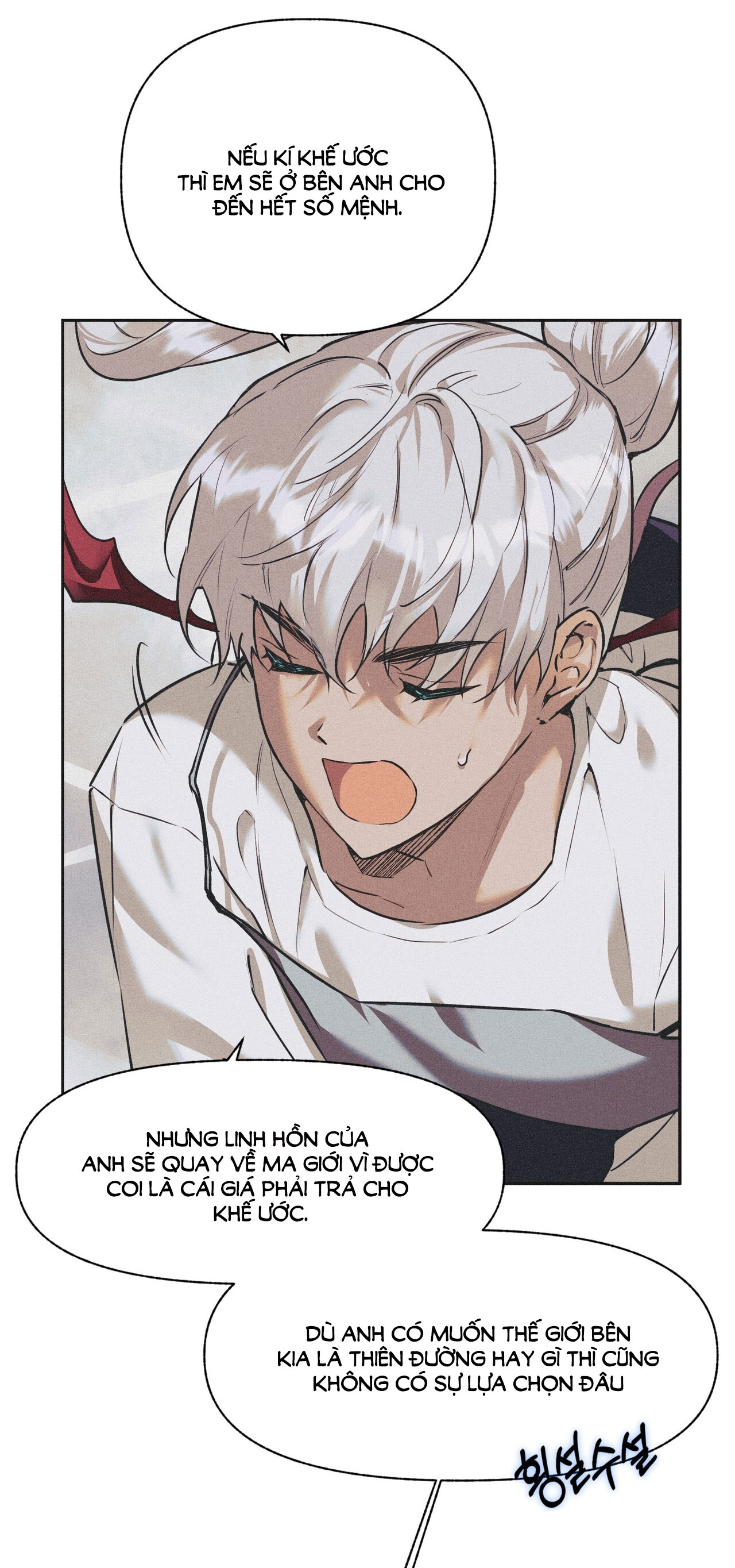 Công Thức Nấu Ăn Thích Hợp Nhất chapter 22.2 - Trang 28
