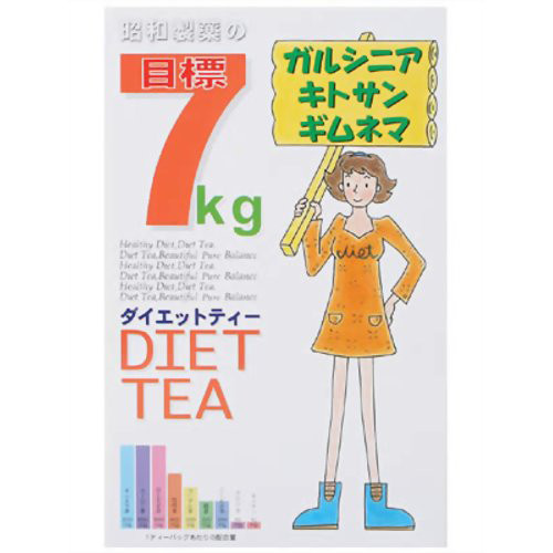 Trà giảm cân Diet Tea hộp 3x30 gói Trà giảm cân Diet Tea hộp 3x30 gói