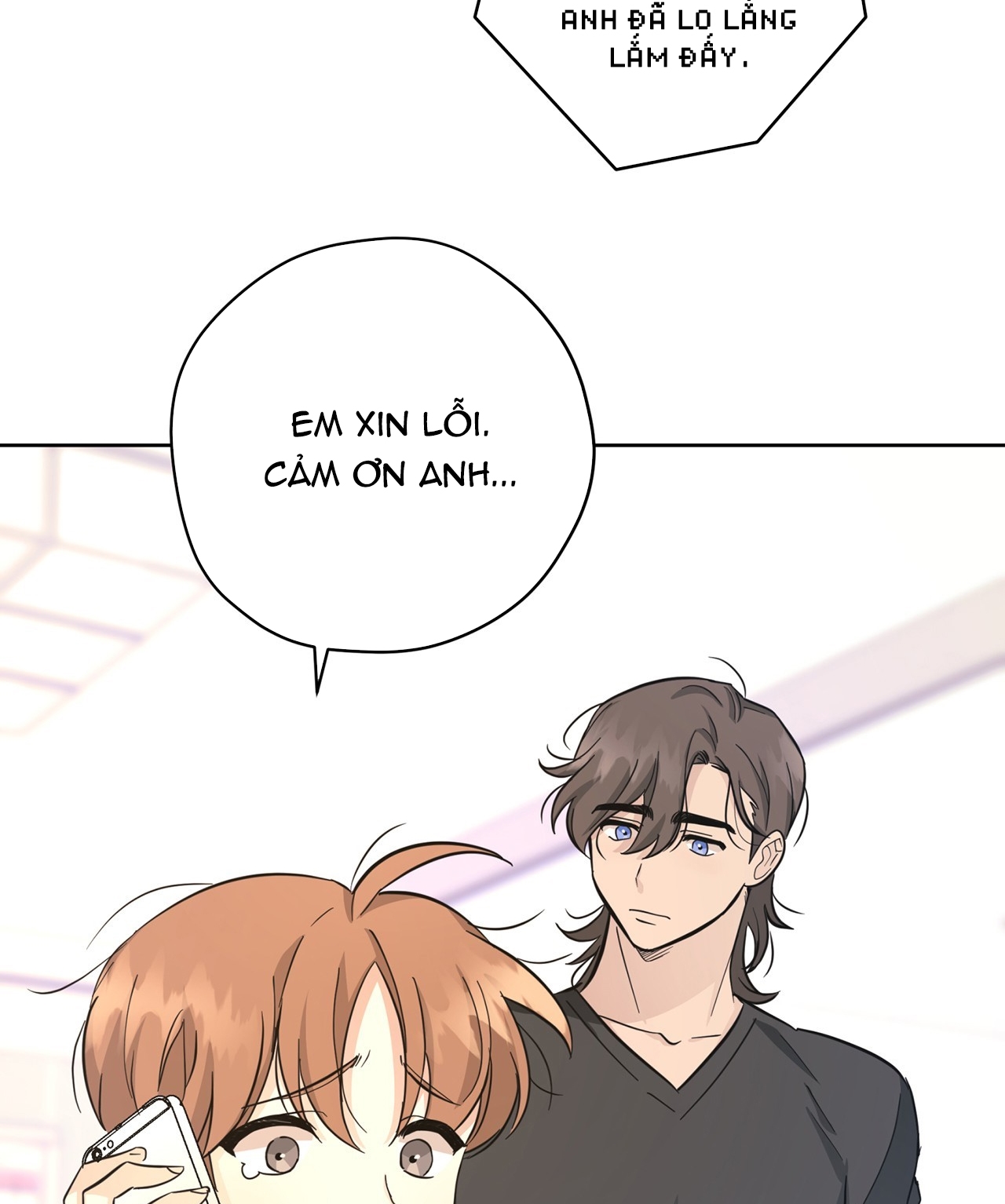 tình yêu của vị hoàng tử ngoài hành tinh chapter 18 50