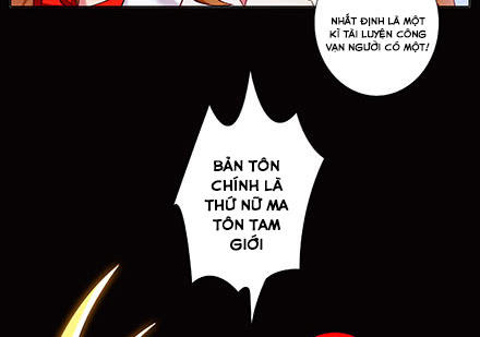 đầu óc đại sư huynh của ta rất đen tối chapter 221 5