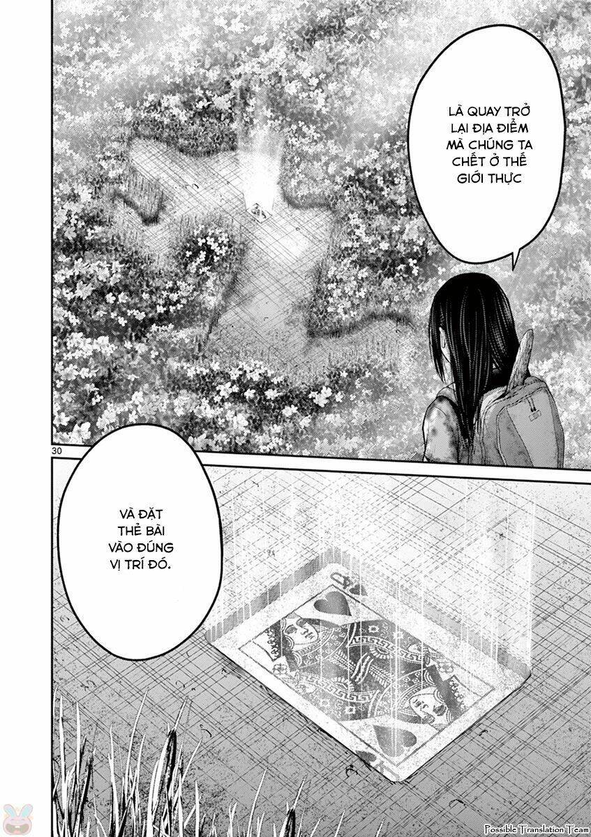 imawa no michi no alice: alice on border road chapter 27 31