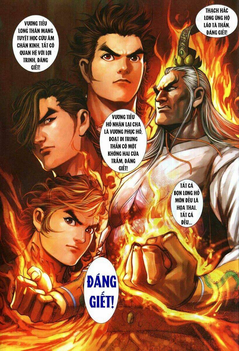 tân tác long hổ môn chapter 316 30