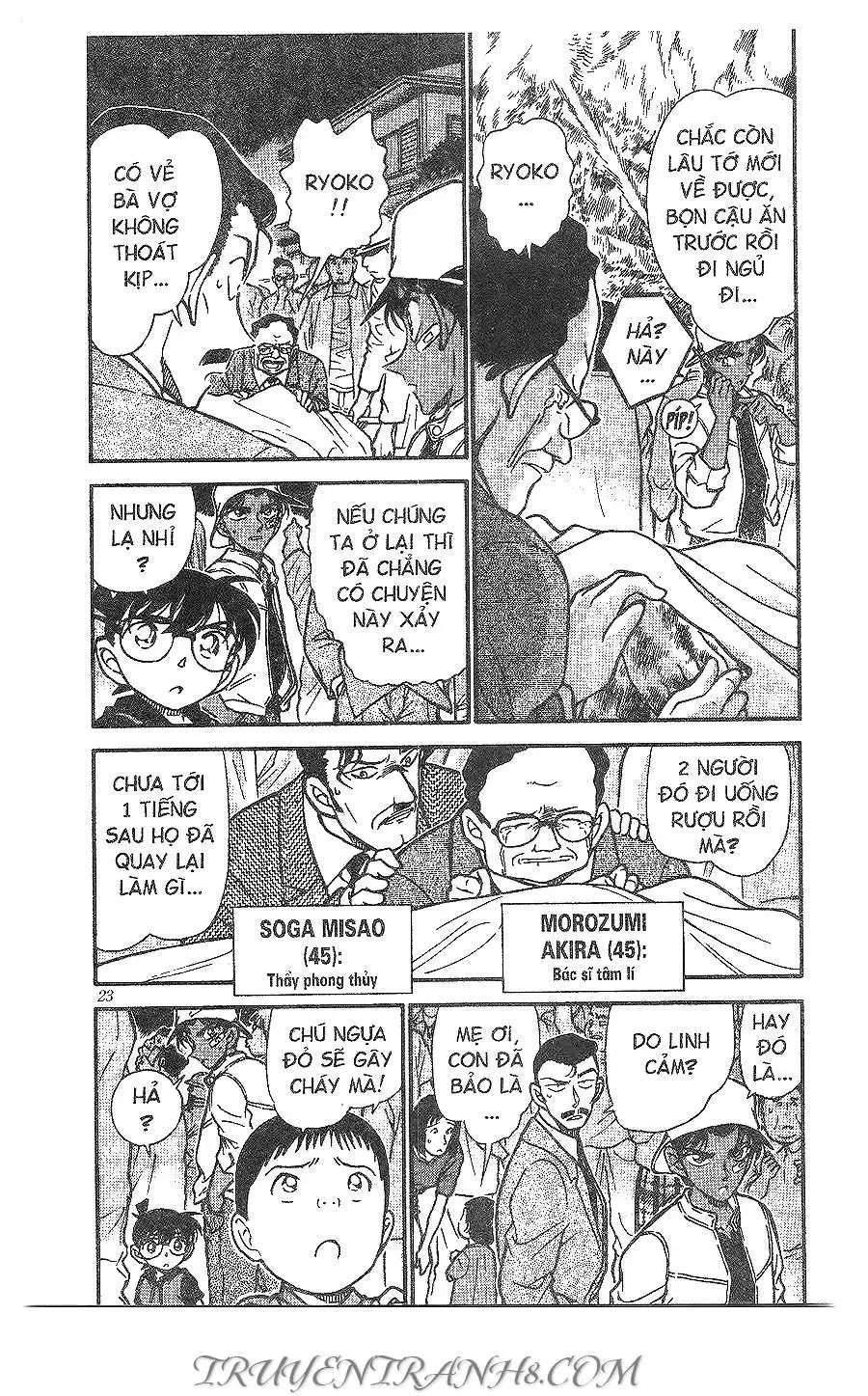 conan chapter 394 3