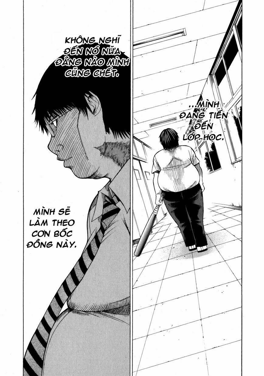 saiteihen no otoko chapter 6 10