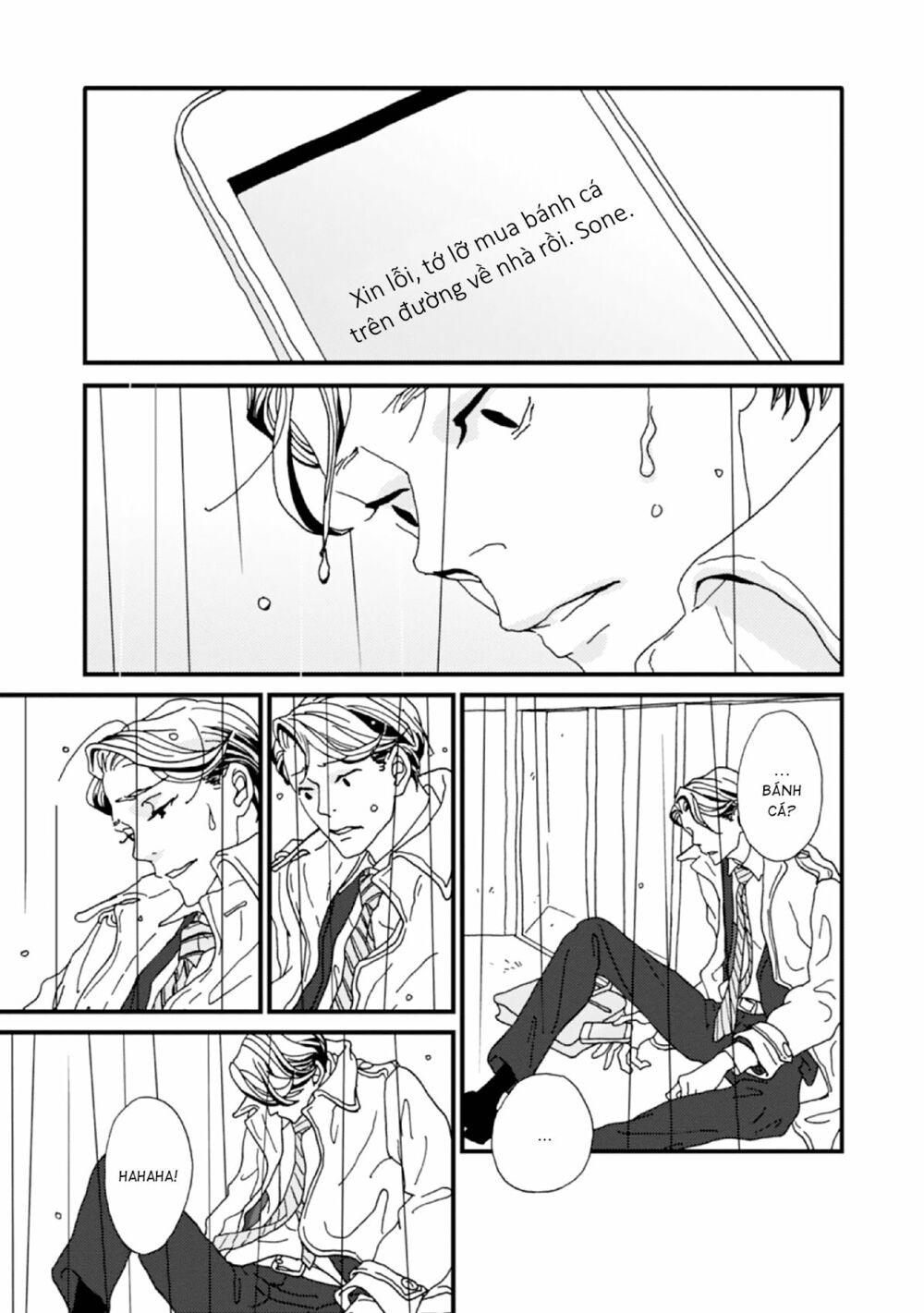 the trigger chapter 4 16