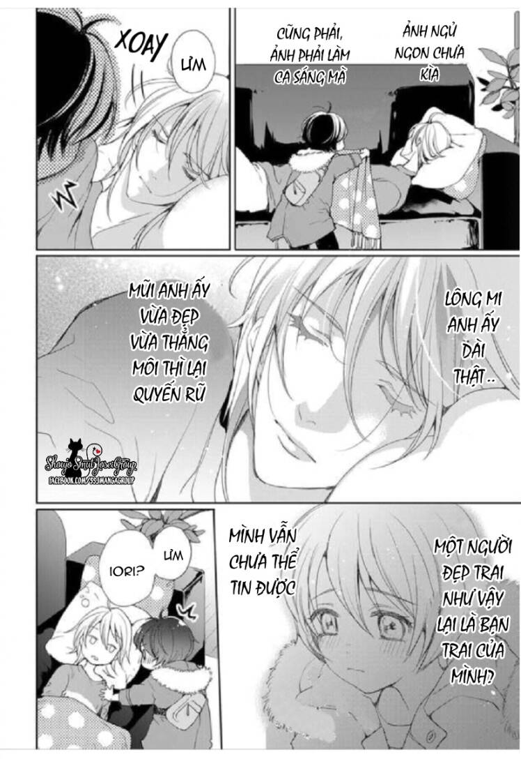 chippai kanojyo to bijin kareshi chapter 7 14