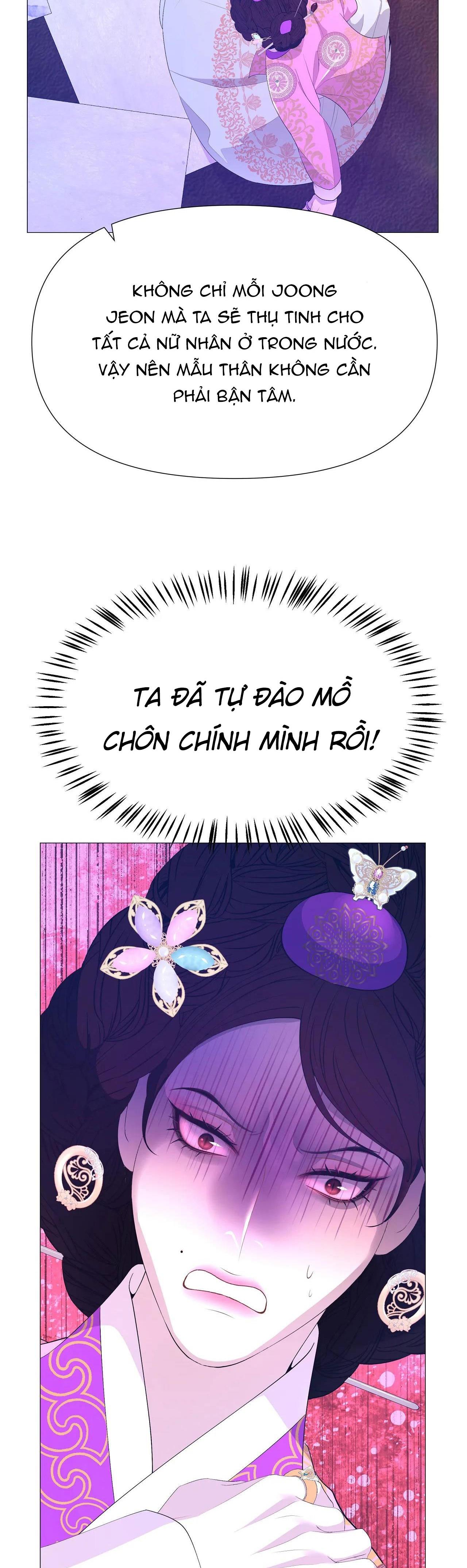 Ma khí vương hồng trần hóa sương tan chapter 48