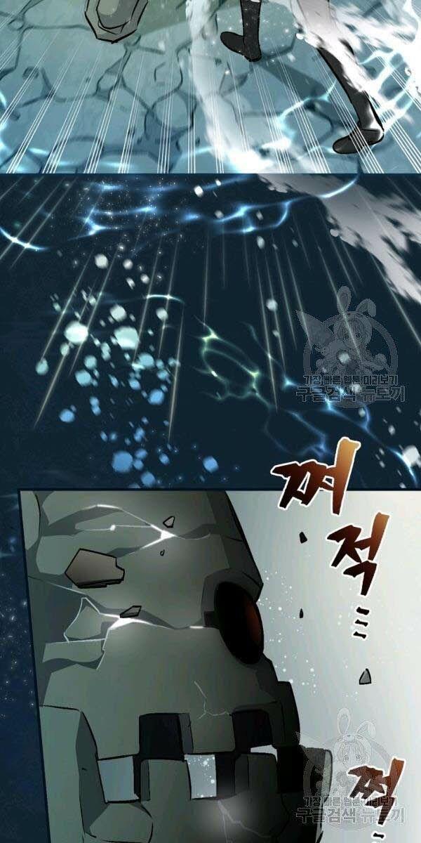 tôi lên cấp chỉ bằng cách ăn chapter 70 9