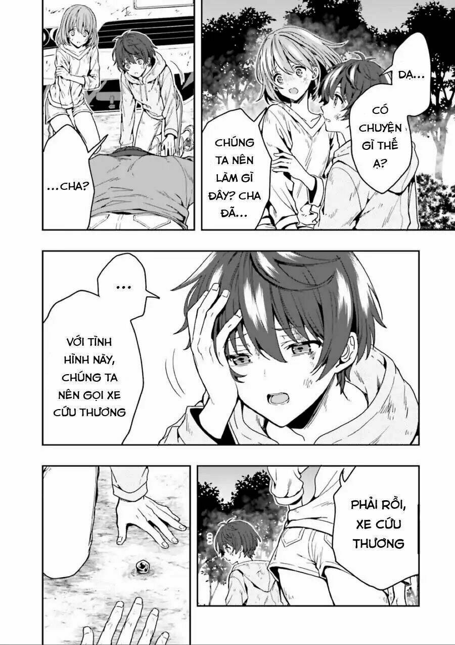 midarana kakyou ni su kuu mono chapter 1 23