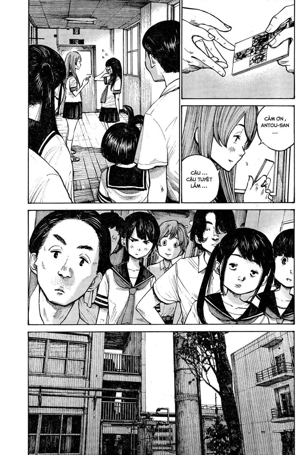 bakemono recchan chapter 0 6