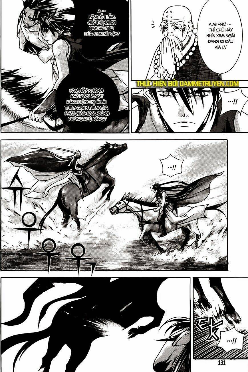 the sword of emperor chapter 16 5