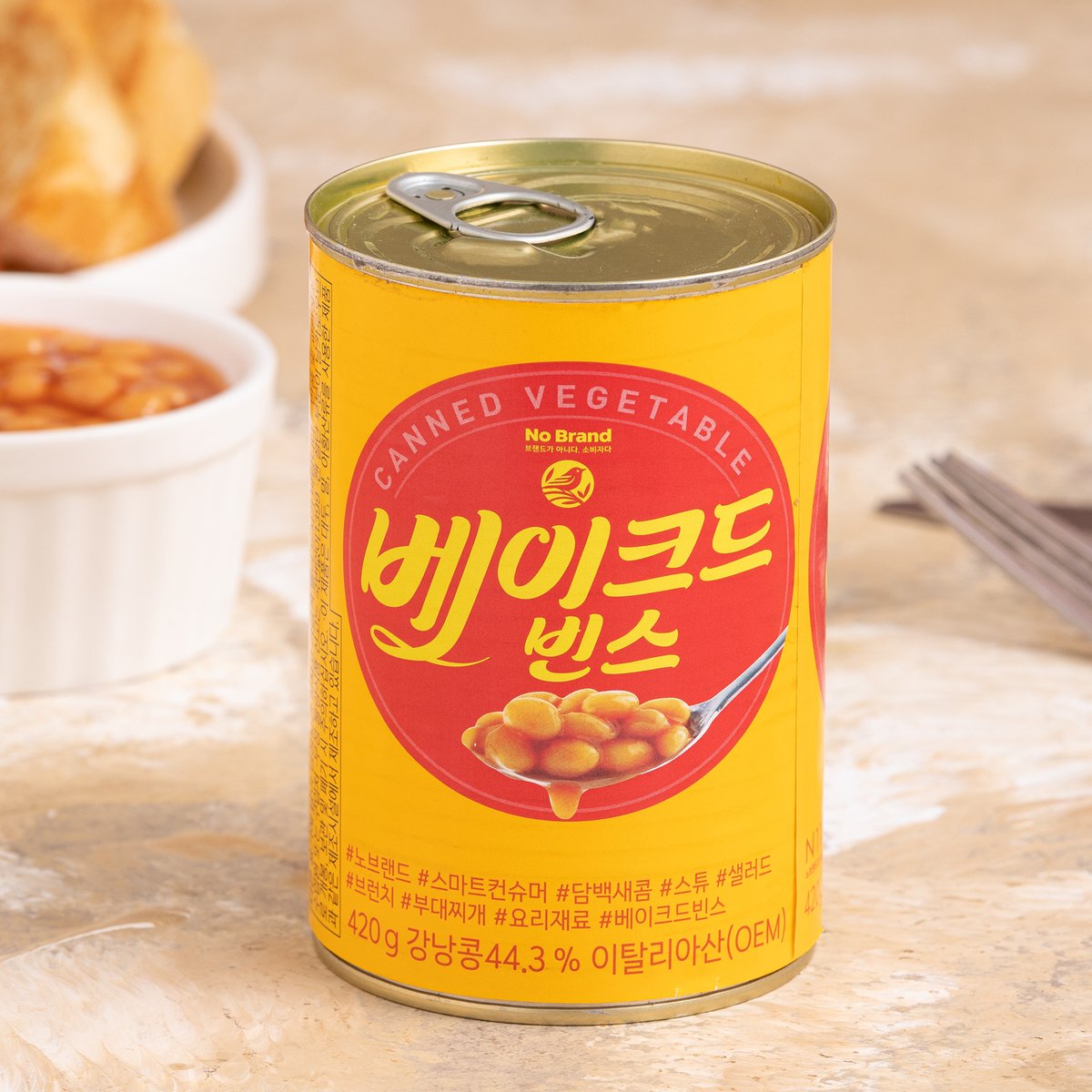 Đậu Tây Đóng Hộp Dùng Trộn Salad Chế Biến Món Ăn No Brand 420g