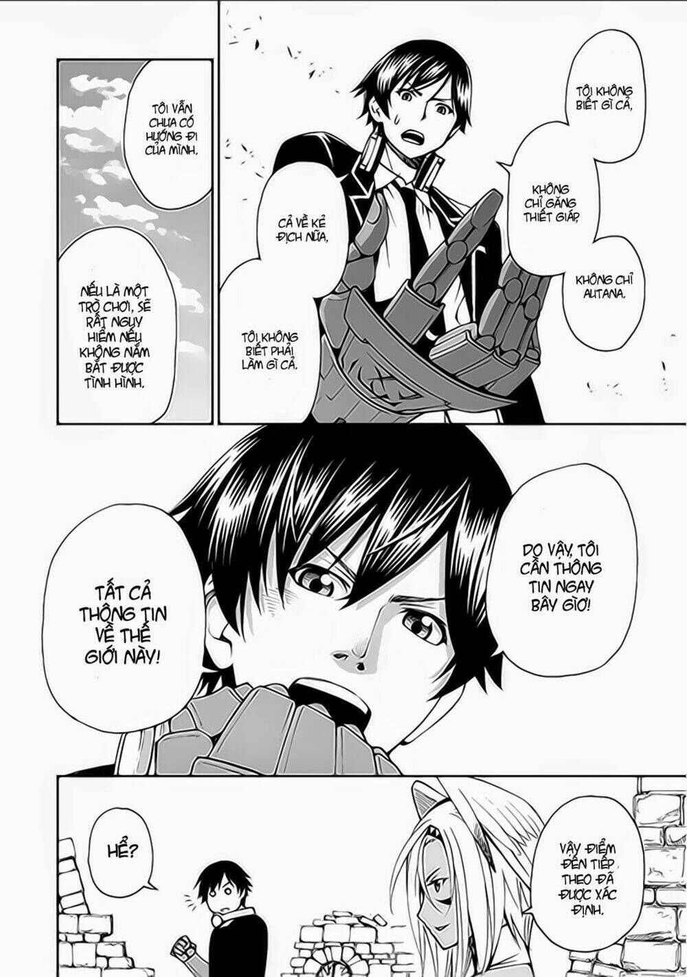 12 beast chapter 9 36