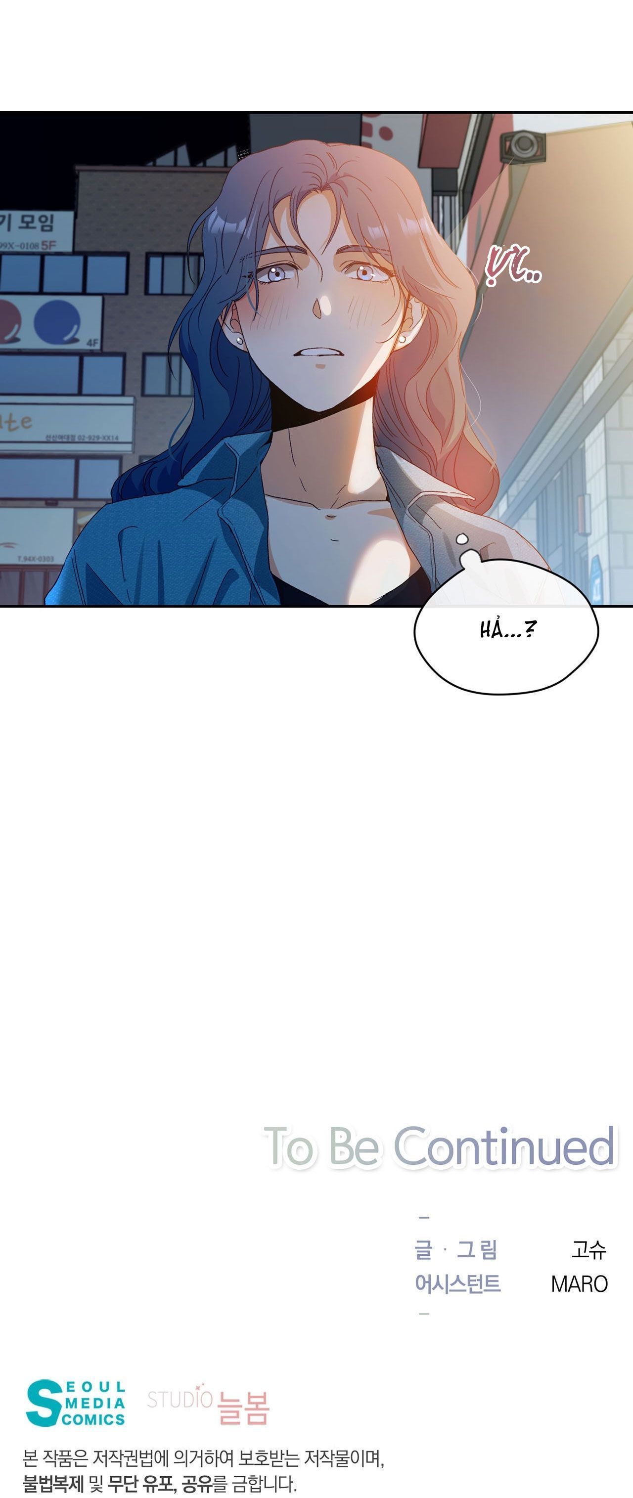 giấc mộng ngọt ngào 2 (full) chapter 1 42