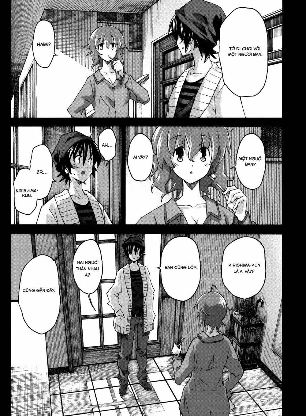 uwa koi chapter 19 12