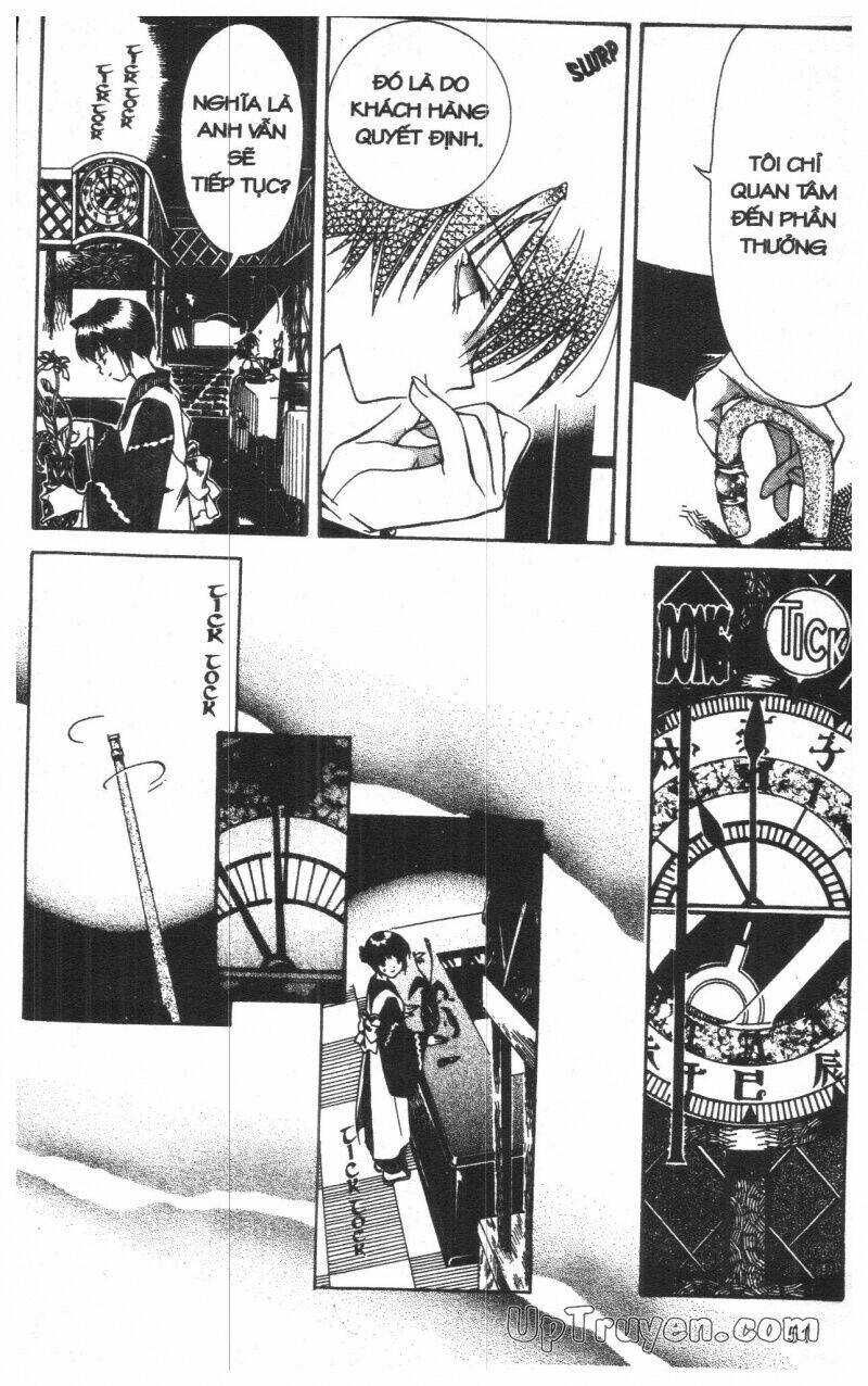 nightmare inspector chapter 1 50