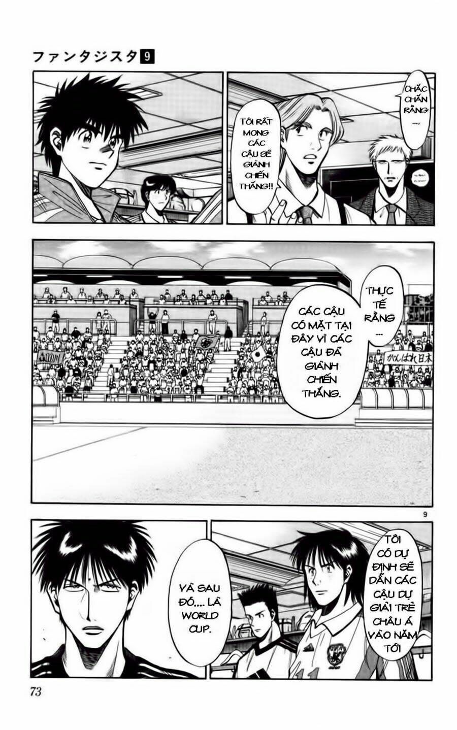 vũ điệu trên sân cỏ - fantasista chapter 73 9