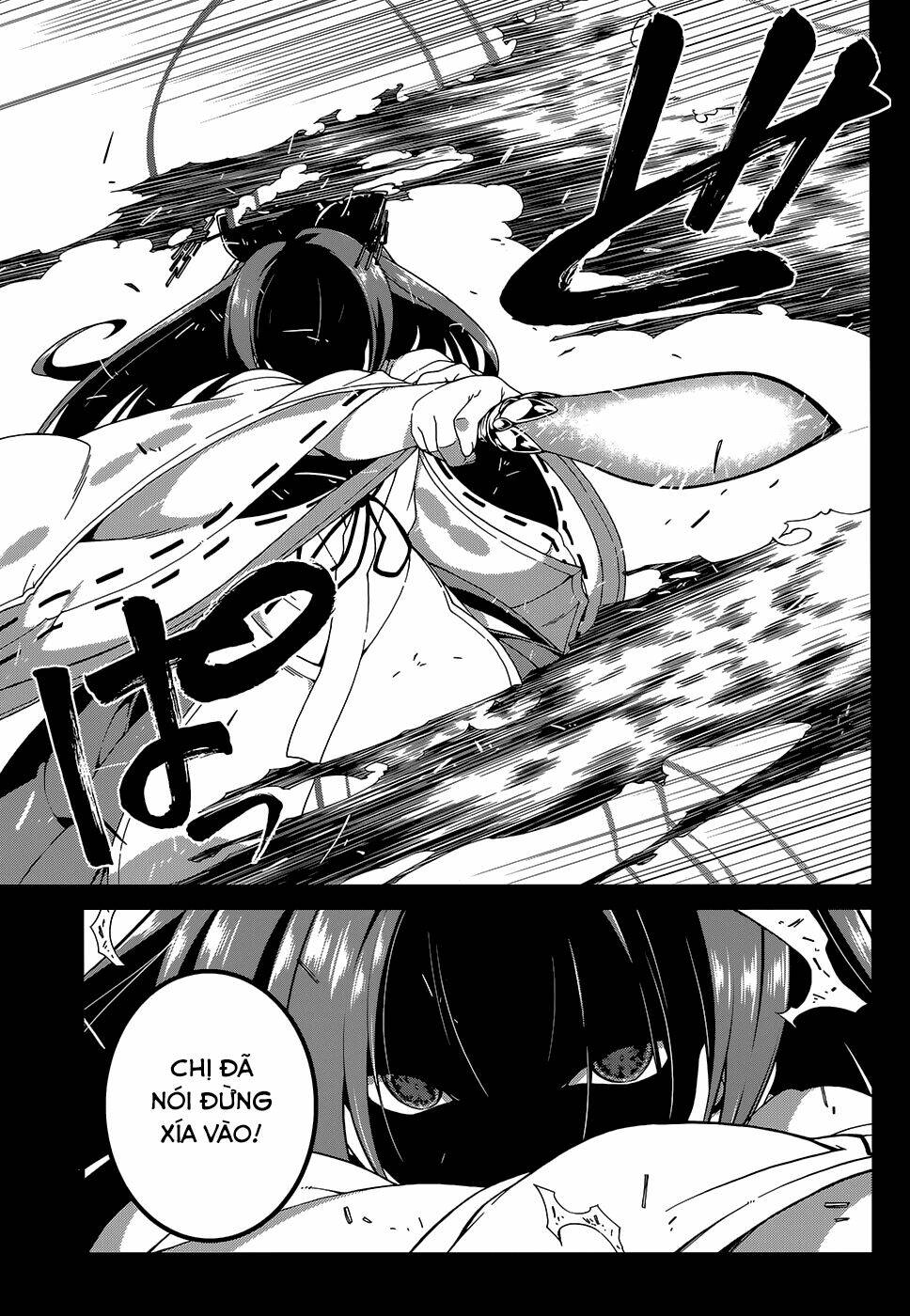 seirei tsukai no kenbu chapter 19 7