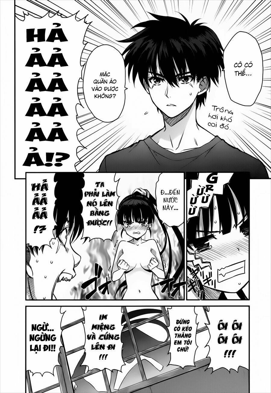 ichiban ushiro no daimaou chapter 47 9