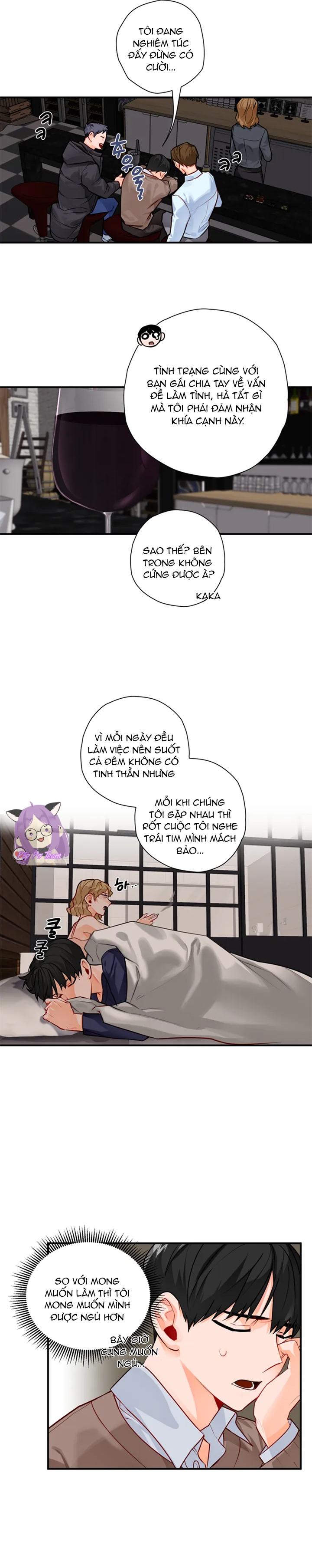 cosmo tình dục giả tưởng chapter 1 11