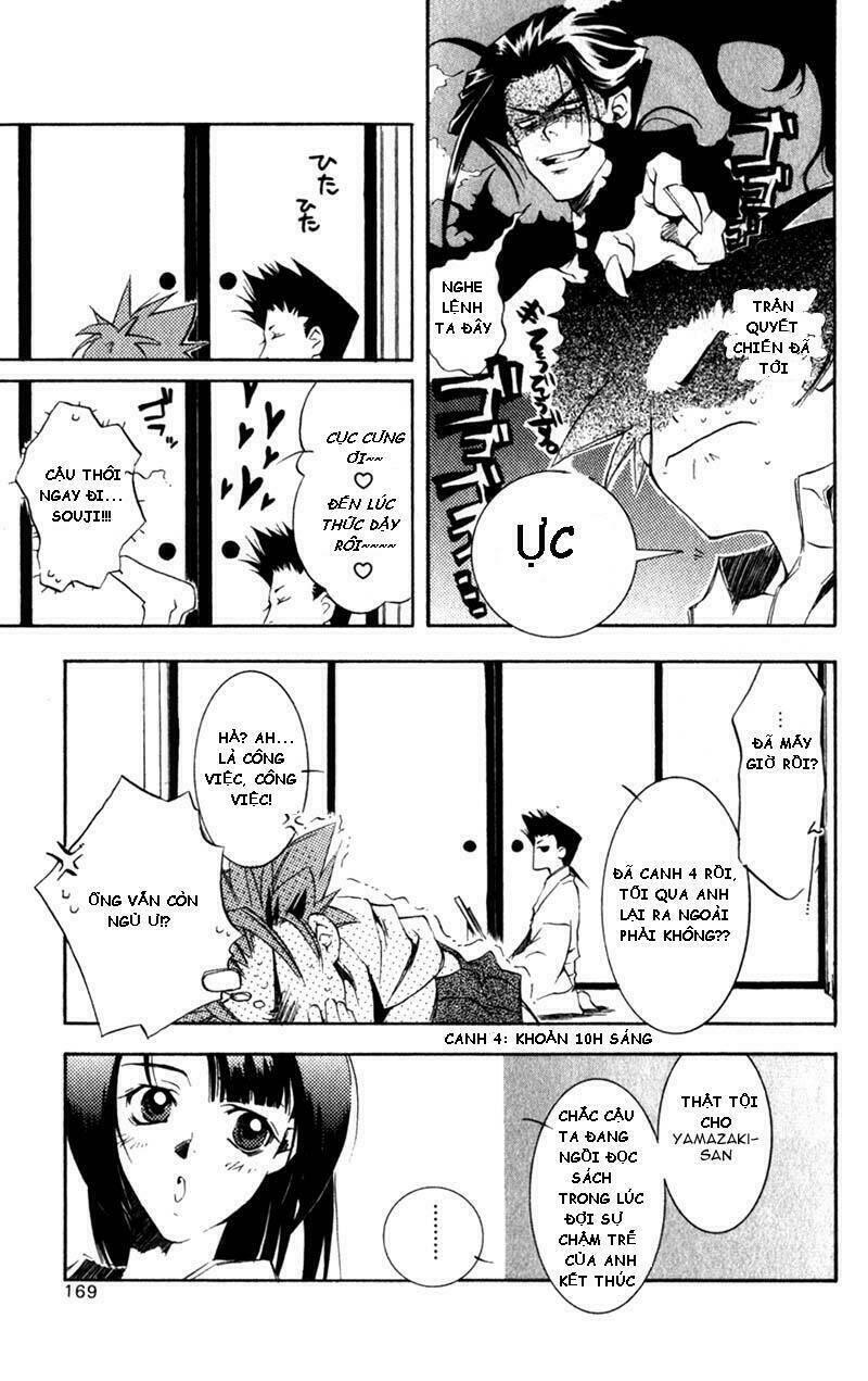 peace maker chapter 4 14