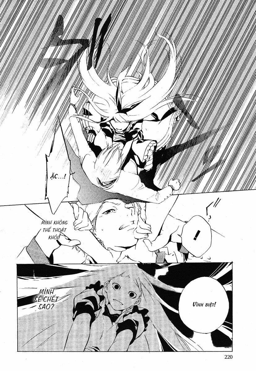 are you alice? chapter 1 44