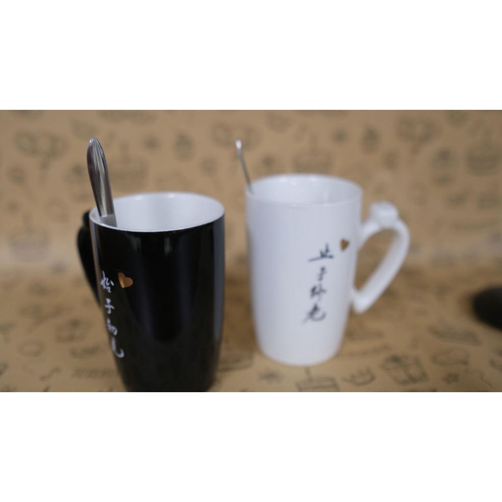 Ly sứ giữ nhiệt, Cốc uống nước đẹp, Quà lưu niệm, cute đơn giản trắng đen, kèm nắp đậy 300ml