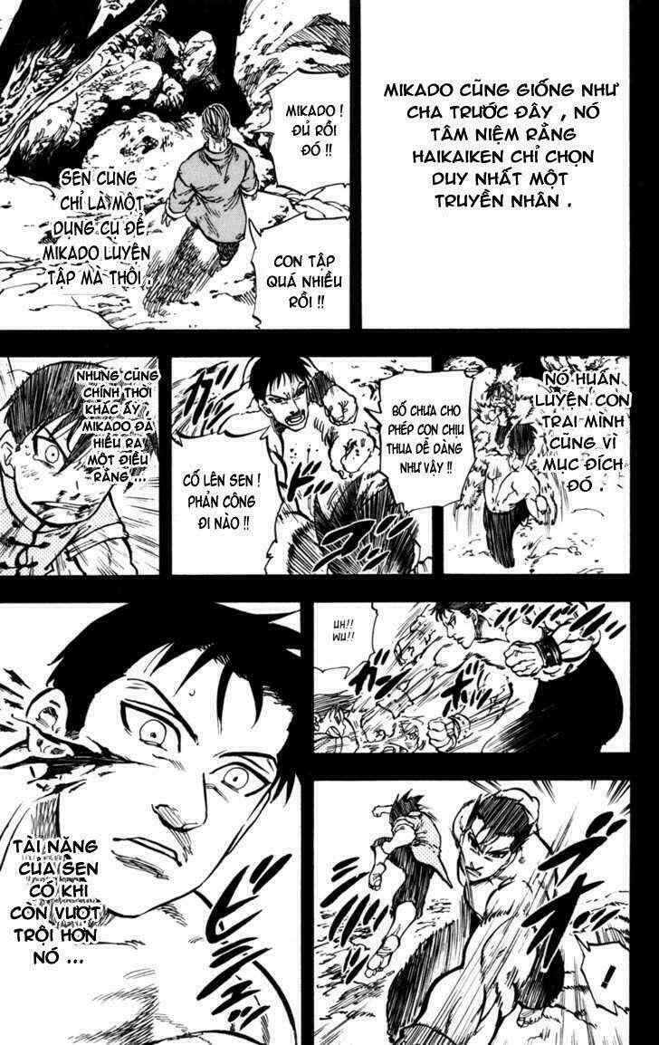 ultra red chapter 35 12