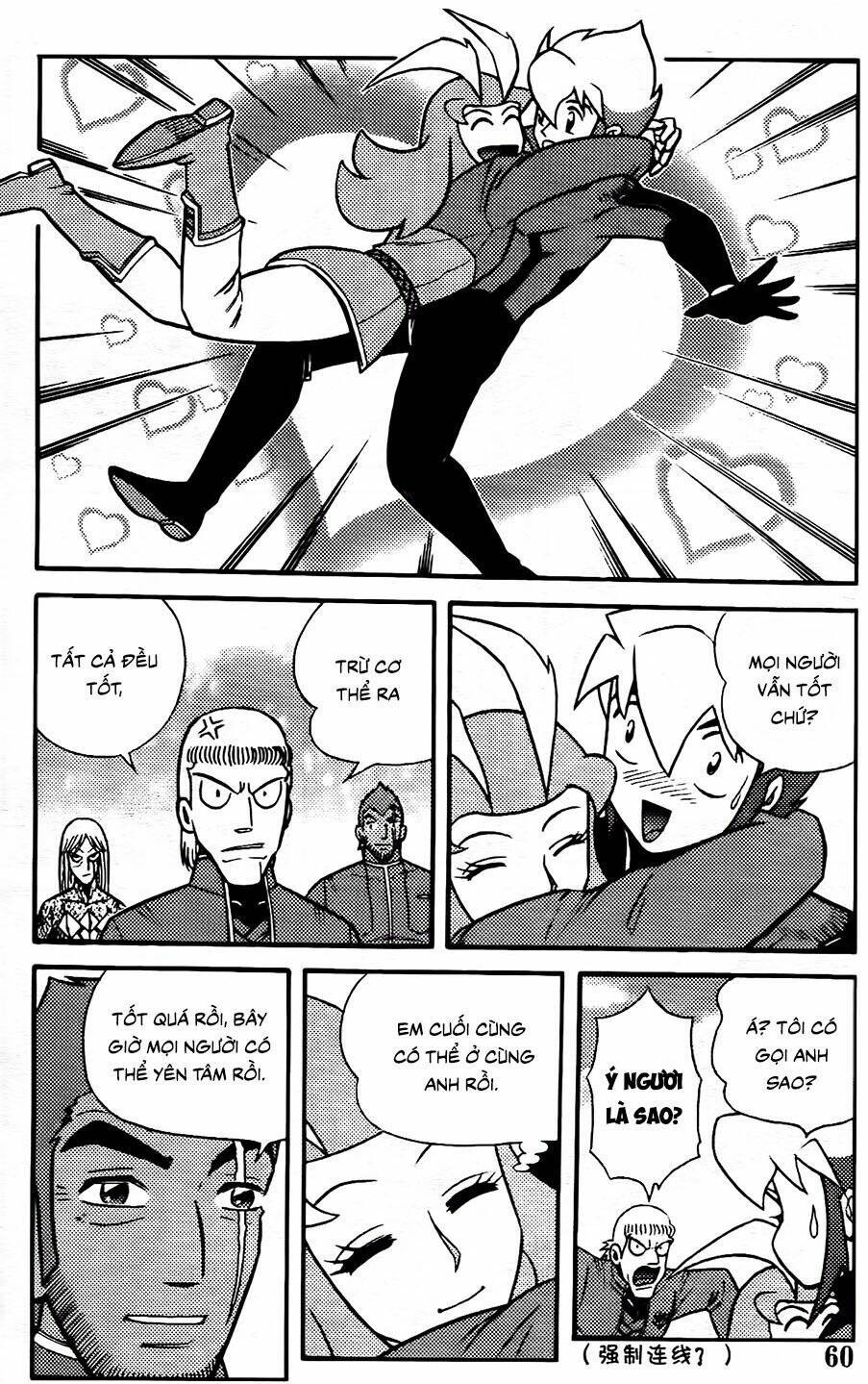 hiệp sĩ giấy g chapter 101.2 14